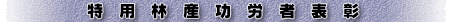pюYJҕ\