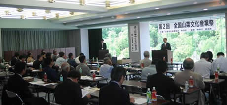 ��Î҂Ƃ��Ċ��}�̈��A���q�ׂ鐯�싛���s��