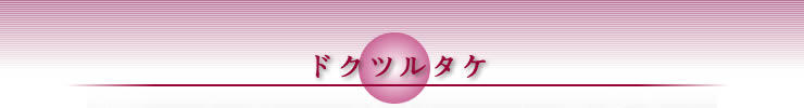 hNc^P